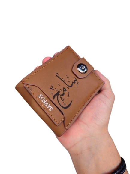 محفظة جلد طبيعي بالاسم