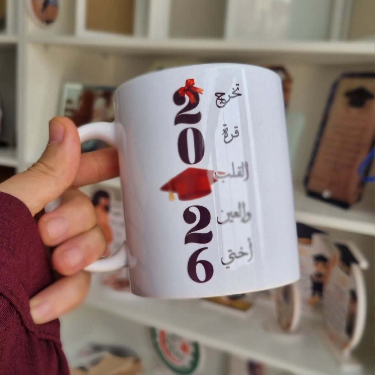 مج صور حراري